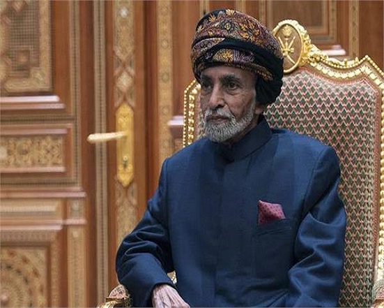 IND mourning-Demise of Oman's Sultan (File Photo)